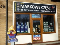 фото thumb №10, Nty bmo-ft-011 піддон масляна