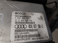 фото thumb №10, Коробка передач a4 b5 quattro 2.8 v6 5hp-19 cjp бензин