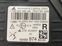 фото thumb №9, Лампа правая передняя citroen ds4 crossback matrix правый перед 9848997480