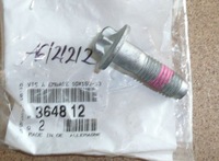 фото thumb №1, Болт рычага перед левая правая peugeot 407 508