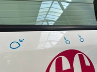 фото thumb №8, Двері правий перед передні праве fiat doblo ii opel combo d