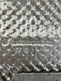 Купити Mercedes gls 167 захист ізоляція теплова a1676801603 a1676820804, фото thumb