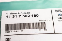 фото thumb №6, Колесо зубчатое вала коленчатого bmw 1 e81 11317502180 nowe оригинальные