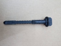 фото thumb №1, Volvo v40 ii кронштейн лампы кронштейн перед 31383457 12-