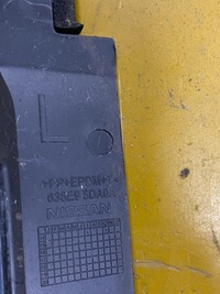 фото thumb №5, Защита прокладка петля капот левая infniti q30