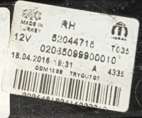 Лампа права задня двері fiat doblo 52044715 в Україні, фото thumb