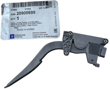 ОРИГИНАЛЬНАЯ ПЕДАЛЬ ГАЗА OPEL CHEVROLET CAPTIVA ANTARA 20905699