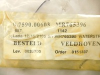 фото thumb №8, Прокладка стекло правый задняя mitsubishi pajero