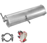 фото thumb №1, Peugeot 307 2.0d 02-12 гаситель конечный