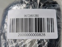 фото thumb №6, Шторка воздушная левая citroen ds3 9672465380