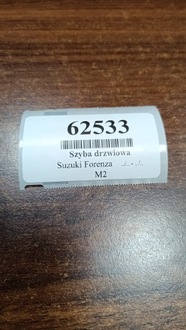 фото thumb №5, Suzuki forenza kombi скло двері лівий задня