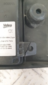 Радар acc distronic датчик перемикання поперечина range rover jaguar fw93-14f152-bd Зі Шроту, фото thumb