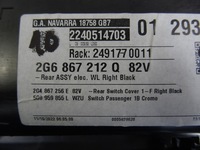 фото thumb №12, Vw taigo обшивка дверь правый задняя 2g6867212 2022 rok