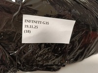 фото thumb №12, Защита брызговик infiniti g35 coupe 2003-2007