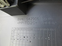 фото thumb №8, Защита пластик обивка крышки зад kuga mk1 2012 год