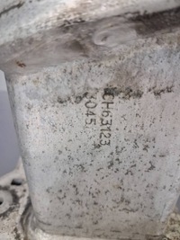 фото thumb №7, Усилитель бампера передний балка перед mazda cx-5 ch63123