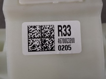 фото thumb №11, Выборщик домкрат изменения коробки передач автомат hyundai i30 iii 3 рестайлинг 22r 1.0 t-gdi