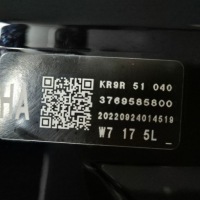 Купить Mazda cx 60 фара левая full led европа, фото thumb