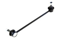 фото thumb №5, Nty zlp-bm-031 тяга / кронштейн, стабилизатор