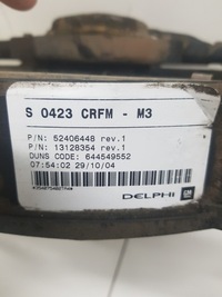 фото thumb №1, Вентилятор радиатора opel meriva a