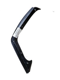 фото thumb №1, Молдинг жёлоб багажника левая mercedes klasa c w204 coupe