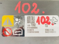 фото thumb №7, Opel insignia a lift датчик подушка безопасности модуль подушек воздушных 13597092