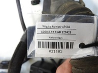 фото thumb №11, Джгут установка камери двигуна xc90 i 2.5 t