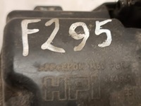 фото thumb №8, Насос підсилювача електрична citroen c5 i lift ii 9657739080