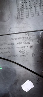 фото thumb №2, Защита порог renault kadjar lift правая 768361335r