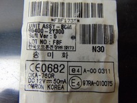 фото thumb №7, Модуль блок управления bcm hyundai ix35 2.0 95400-2y300