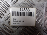 фото thumb №7, Дзеркало електричні купе 7pin bmw 3 e46 413322412 права сторона