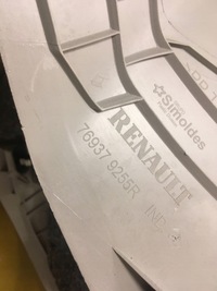 фото thumb №4, Левая защита стойка задняя renault megane iv kombi