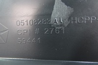 фото thumb №8, Dodge durango 2015- захист кронштейн акумулятор заглушка ліва 05108283ai