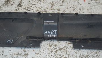 фото thumb №8, Защита ремня передней audi a5 8t рестайлинг 8t0807081f