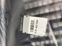 фото thumb №10, Плита захист підвіска права renault scenic iv 4 748148259r