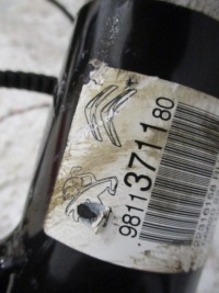 фото thumb №7, C3 iii 1.2 vti амортизаторна стійка поворотний кулак амортизатор правий ідеальний стан