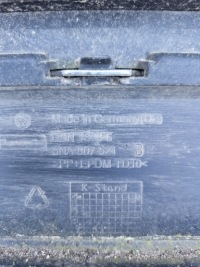 Vw tiguan 2 5na r-line бампер задний в Украине, фото thumb