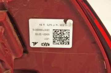 фото thumb №6, Ru044 hyundai i20 iii лампа правые зад 92402-q0100