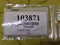 фото thumb №6, Ford c-max вимикач світла 7m5t13a024ea