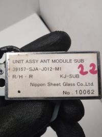 фото thumb №4, Модуль антенны honda legend kb1 iv 2004-2012