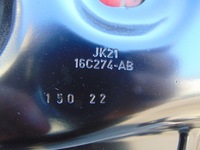 фото thumb №14, Обшивка рамка блок двигателя ford transit custom