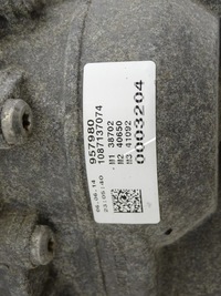 фото thumb №11, Коробка передач передач автоматическая коробка передач qdd audi a6 c7 allroad a7 4g 3.0 bitdi