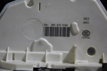 фото thumb №6, Замок дверь правый vw passat cc рестайлинг 5n0839016g