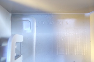 фото thumb №5, Лампа потолок 510867591a vw golf sportsvan