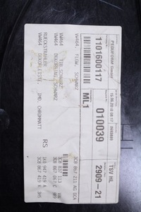 фото thumb №5, Обшивка дверь левый задняя vw passat cc