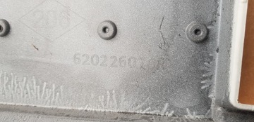 фото thumb №10, Renault talisman рестайлинг бампер переднее, салазки 620226076r 19-22r