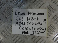 фото thumb №6, Идеальная планка пороговая левая mercedes cls w218 1