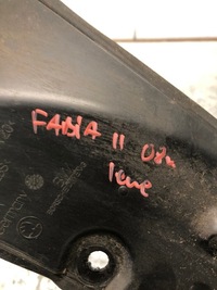 фото thumb №5, Шумоизоляция крыла левая skoda fabia ii 5j0821111