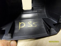 фото thumb №9, Заглушка защита сиденье renault koleos i c214y101/2