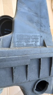 фото thumb №6, Корпус фільтра повітря volvo v40 02r 1.9dci